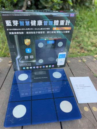 12合1藍芽智慧健康管理體重計【一台免運】