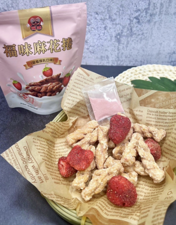 福味小琉球手工草莓煉乳麻花捲6包組【免運】