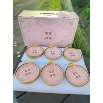 現貨供應  暖心養潤冰糖白玉烤梨六入養生禮盒組【一盒免運】
