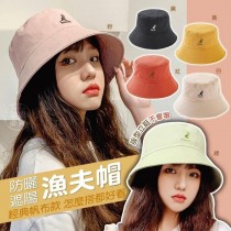 經典百搭-刺繡袋鼠帆布漁夫帽【2入免運】