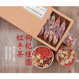 桂圓枸杞紅棗茶(泡茶喝)240g【4盒免運】