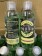 台灣製造 夏季出遊必備 水京牌2.0版 薄荷香茅450ML【4瓶免運】