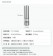 料理控必收神器大家源304不銹鋼LED電動香料研磨機【免運】