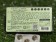 爆紅話題酵素錠強勢開團!! 超能重生奇蹟酵素錠Exyra+【1盒免運】