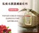 歐洲草本品牌草本肌曜私密潔膚露300ml【3瓶免運】