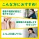 日本原裝進口 抗疫日常新標配｜DHC高濃度維他命C粉 30日【2盒免運】