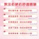 【安德森保羅】升級版二代 紫杉醇癒淨內褲4件組【2盒免運】