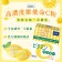 日本原裝進口 抗疫日常新標配｜DHC高濃度維他命C粉 30日【2盒免運】