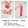 台灣製涼爽無比奇蹟冰涼巾五條組【免運】