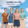 沁涼裸感上衣(女款)【5件輕盈組免運】
