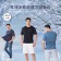 雪域冰感超彈力機能衫(男款)-Snowfield IceCool Stretch Shirt 【5件超涼連擊組  免運不手軟】