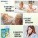 德國進口Tetesept兒童緩解感冒泡澡精油【2瓶免運】