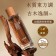 開運香水仙境檀道木質持久檀香香水50ml【2盒免運】