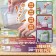 《冷藏美學｜日本雙層密封袋7件/組》【3組免運】