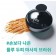 韓國原裝PLU頭皮清潔去角質磨砂膏+附按摩刷【免運】