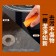 【現貨】爆款日本和匠刷鍋神器除垢橡皮擦3盒組【免運】