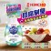 日本原裝公司貨  KINCHO廚餘抑制果蠅噴霧250ml【3瓶免運】