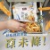 新健康零食 KAKA肉多多✘魚鬆棒棒【免運】