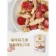 福味小琉球手工草莓煉乳麻花捲6包組【免運】