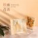 桂雨花香 清新迷人持久淡香水禮盒50ml【免運】