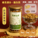 低卡非油炸 超養生健康零嘴  高纖雀麥/海鹽紅薏仁【4瓶免運】