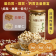 低卡非油炸 超養生健康零嘴  高纖雀麥/海鹽紅薏仁【4瓶免運】