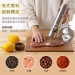 料理控必收神器大家源304不銹鋼LED電動香料研磨機【免運】