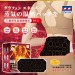 安德森保羅 石墨烯蒸氣暖腰腹貼【3盒免運】