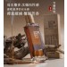開運香水仙境檀道木質持久檀香香水50ml【2盒免運】