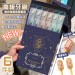 日系星座限量款牙刷六件禮盒組【免運】